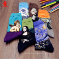 3d print art socks women men design famous painting socks van Gogh Mona Lisa socks
